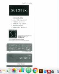 75000 Polyester Fil Teint / Laine / Solotex Trostretch[Fabrication De Textile] SUNWELL Sous-photo