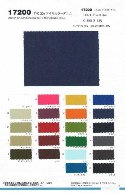 17200 Denim sergé T/C 20s coloré