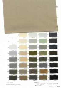 30000 Sergé 30s[Textiles / Tissus] VANCET Images supplémentaires