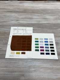 1231 Laine Vintage Séchée Au Soleil CM80, Largeur Large[Fabrication De Textile] VANCET Sous-photo