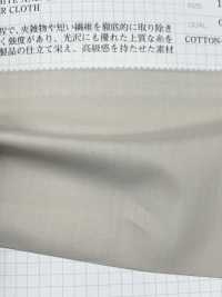 1501 Tissu Pour Machine à écrire CM80 (Largeur W)[Fabrication De Textile] VANCET Sous-photo