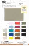 1501 Toile typewriter CM80 (grande laize)