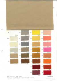 7700 10/8 Oxford[Textiles / Tissus] VANCET Images supplémentaires