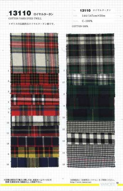 13110 Tartan royal