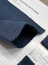 122 40/20 Mini Polaire Polaire[Fabrication De Textile] VANCET Sous-photo