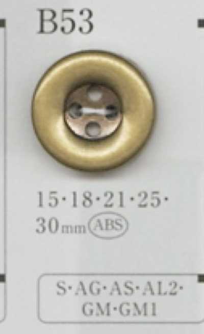 B53 Bouton à quatre trous en résine ABS