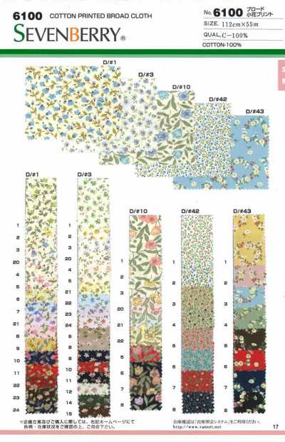 6100 SEVENBERRY® Popeline imprimée à petites fleurs