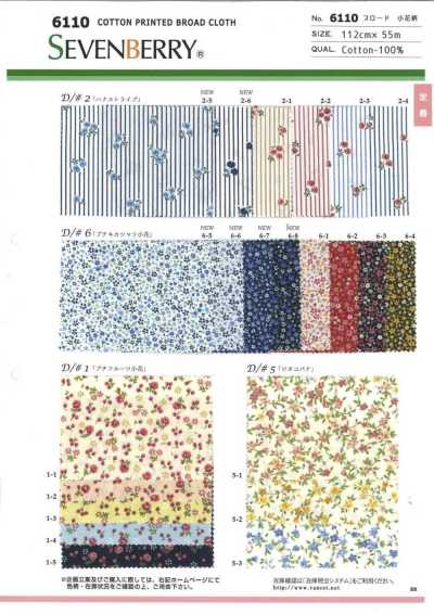 6110 SEVENBERRY® Popeline à petit motif floral