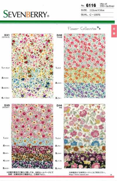 6116 SEVENBERRY® Popeline Collection fleurs