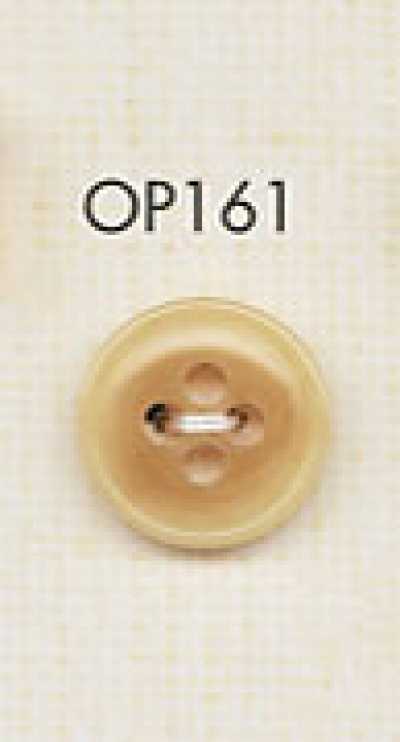 OP161 Bouton élégant en polyester style corne de buffle à 4 trous