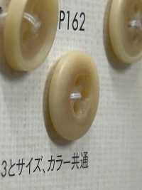 OP162 Bouton En Polyester élégant à 4 Trous Ressemblant à Un Buffle DAIYA BUTTON(DAIYA BUTTON) Sous-photo