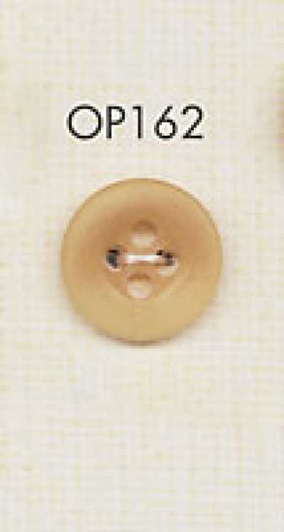 OP162 Bouton élégant en polyester style corne de buffle à 4 trous