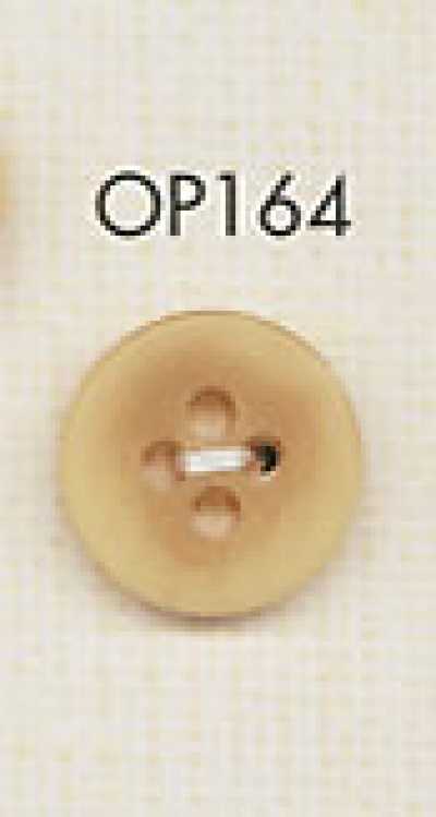 OP164 Bouton élégant en polyester style corne de buffle à 4 trous