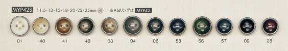 MYP42S Bouton en polyester style corne de buffle argenté à 4 trous