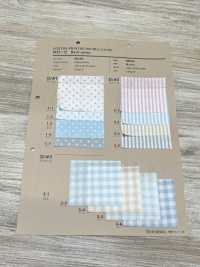 88182 SEVENBERRY® Double Gaze Série Basic[Fabrication De Textile] VANCET Sous-photo