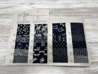 88223 SEVENBERRY Tissu à Fil Irrégulier Motif Japonais De Couleur Unique[Fabrication De Textile] VANCET Sous-photo