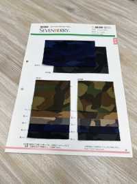 88300 SEVENBERRY Twill Imprimé Camouflage Années 20[Fabrication De Textile] VANCET Sous-photo