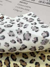 88302 Tissu Camouflage Animalier SEVENBERRY® Broadcloth[Fabrication De Textile] VANCET Sous-photo