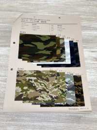 88302 Tissu Camouflage Animalier SEVENBERRY® Broadcloth[Fabrication De Textile] VANCET Sous-photo