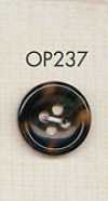 OP237 Bouton luxueux en polyester style corne de buffle à 4 trous