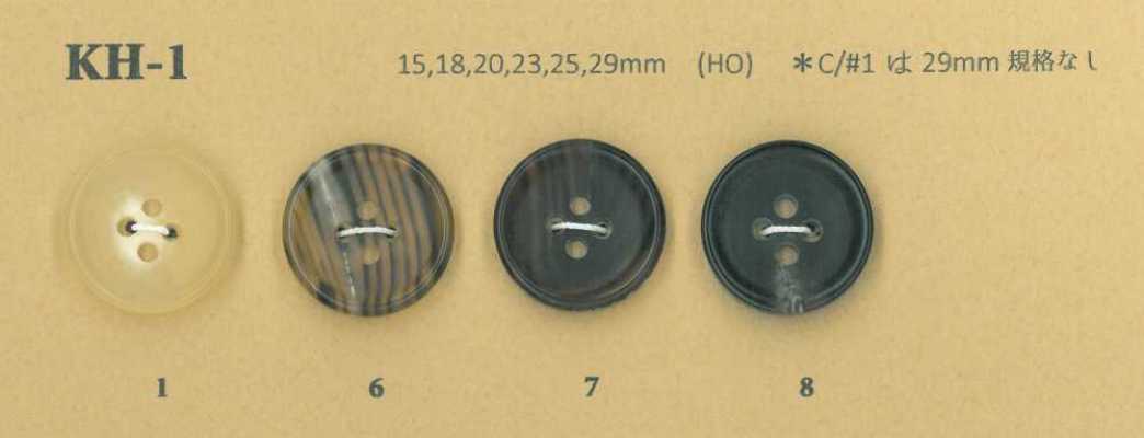 KH-1 Bouton luxueux mat en corne de buffle d'eau à 4 trous