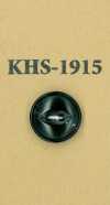 KHS-1915 Petit Bouton En Corne à Deux Trous Yeux De Chat Buffalo