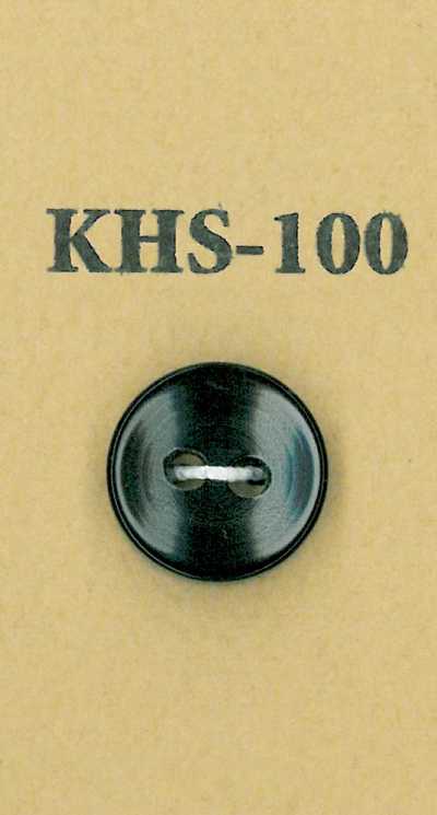 KHS-100 Petit bouton en corne de buffle d'eau à 2 trous