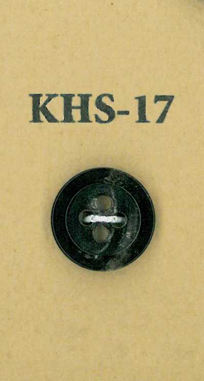 KHS-17 Petit bouton en corne de buffle d'eau à 4 trous