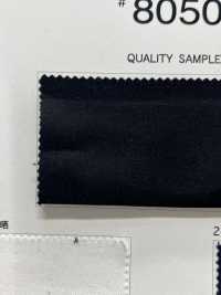 8050 Doublure De Poche En Coton Kato Yoko Sous-photo