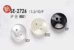SE-2726 Bouton simple en polyester aspect nacré à 4 trous pour chemises et chemisiers