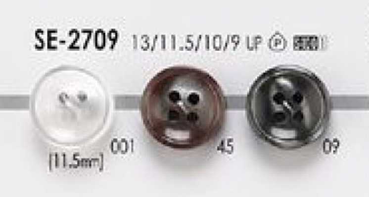 SE-2709 Bouton simple style coquille à 4 trous en résine polyester pour chemises et blouses