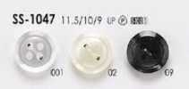 SS-1047 Bouton simple à quatre trous en résine polyester pour chemises et blouses