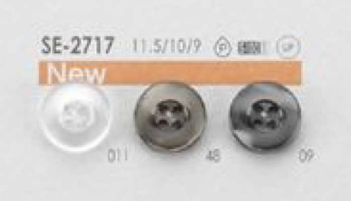SE-2717 Bouton simple en polyester aspect coquille pour chemises et chemisiers
