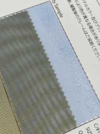 220 Nylon Tulle[Fabrication De Textile] SENDA UN Sous-photo
