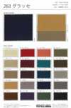 263 Satin nylon glacé, lourd, brillant