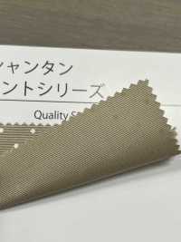 185 10 Impression Shantan[Fabrication De Textile] SENDA UN Sous-photo