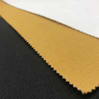485 Canard[Fabrication De Textile] SENDA UN Sous-photo