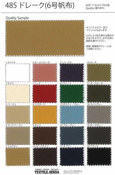 485 Drake No. 6 Toile Canvas coton Oxford, finition amidonnée rigide, largeur 112 cm