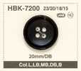 HBK-7200 Bouton en corne naturelle de buffle d’eau à 4 trous pour costumes et vestes
