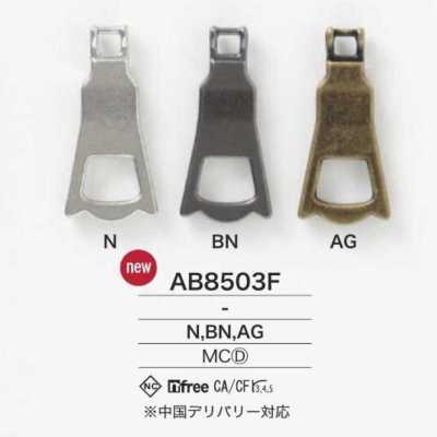 AB8503F Pointe de fermeture éclair