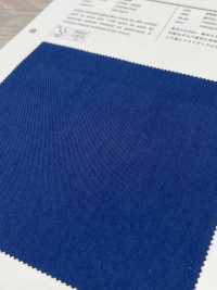 2594 Coton Nylon Gabardine Haute Densité[Fabrication De Textile] VANCET Sous-photo