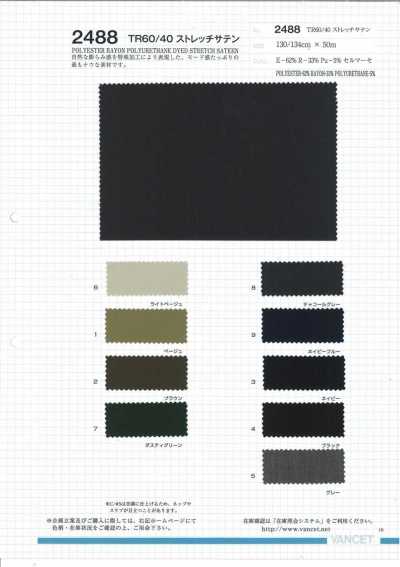2488 TR60/40 satin extensible
