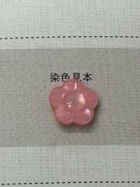 786PU Bouton En Plastique En Forme De Fleur DAIYA BUTTON(DAIYA BUTTON) Sous-photo