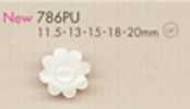 786PU Bouton en plastique en forme de fleur