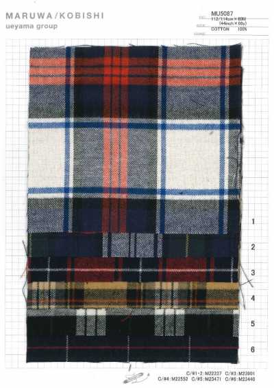 MU5087 Carreau tartan brossé