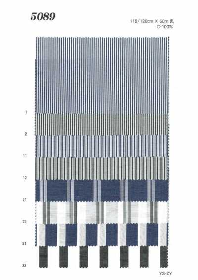 MU5089 Tissu typewriter rayé