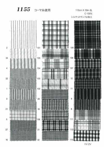 Rayures et carreaux monochromes