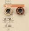 VE9557 Bouton 2 trous à aspect bois