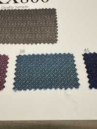AKX800 Motif Géométrique, Doublure Jacquard De Haute Qualité[Garniture] Asahi KASEI Sous-photo