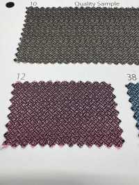 AKX800 Motif Géométrique, Doublure Jacquard De Haute Qualité[Garniture] Asahi KASEI Sous-photo